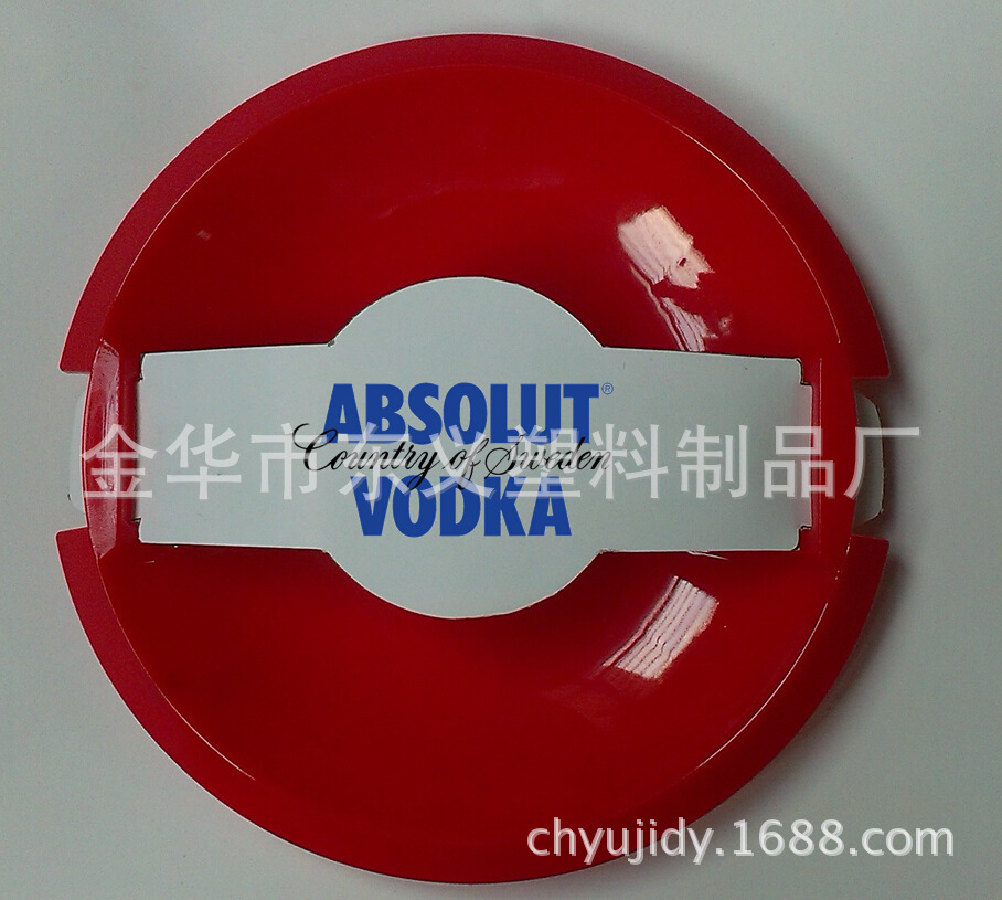 QQ截图20140710175649