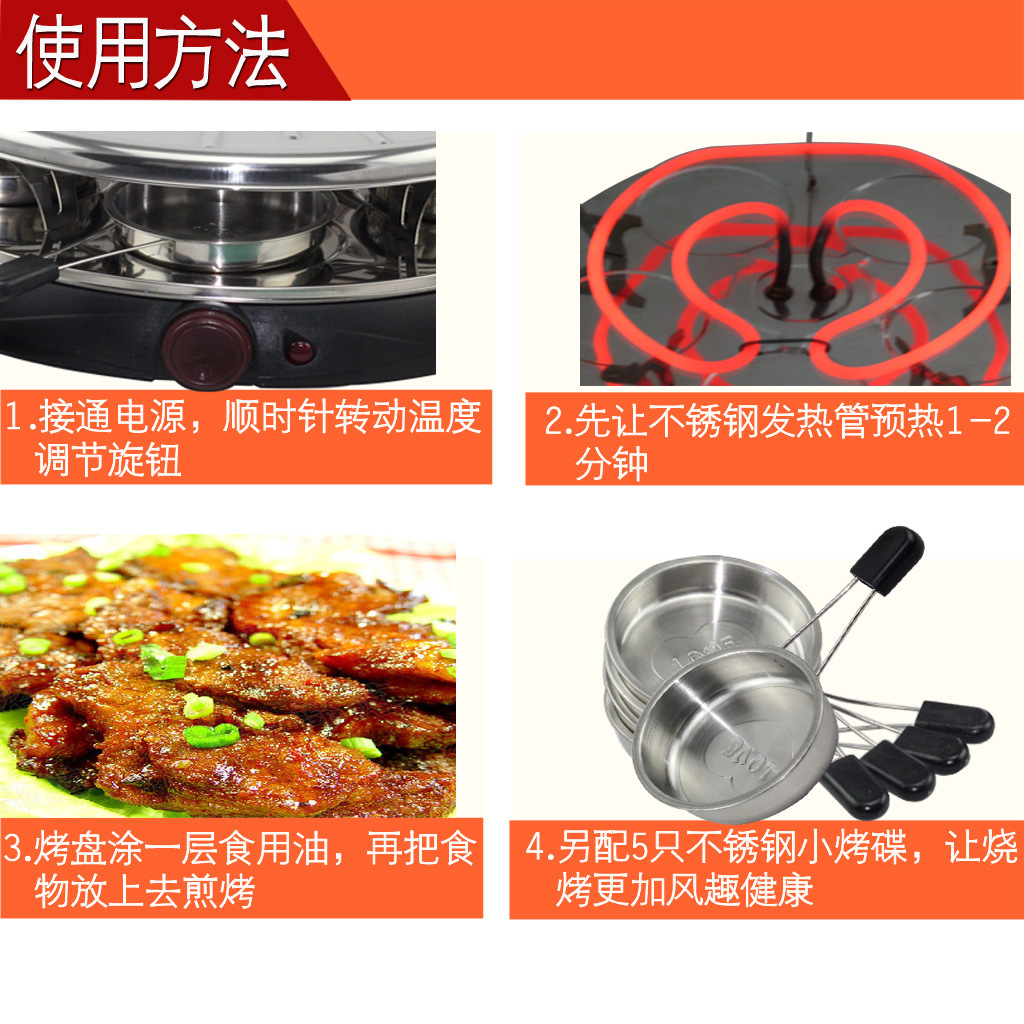 10.组合设计，操作简单。