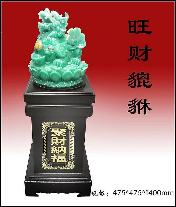 18458773ff7a73ba0e410394464e06