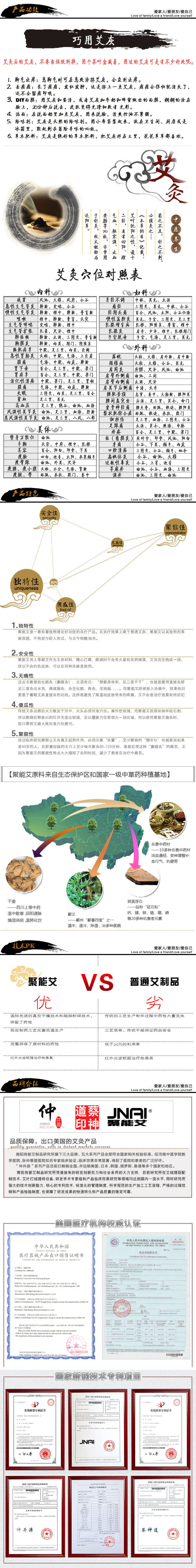 未標題-12