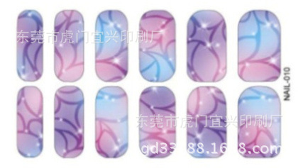 HC-NAIL-010