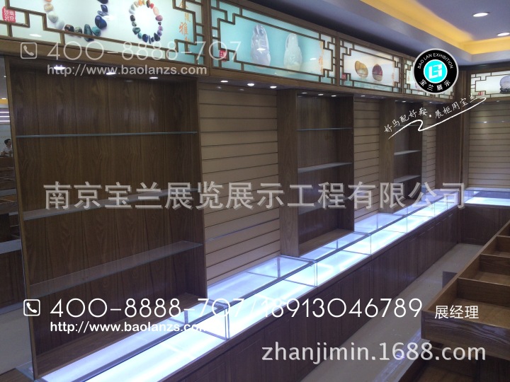 樱桃鸭业湖南路店