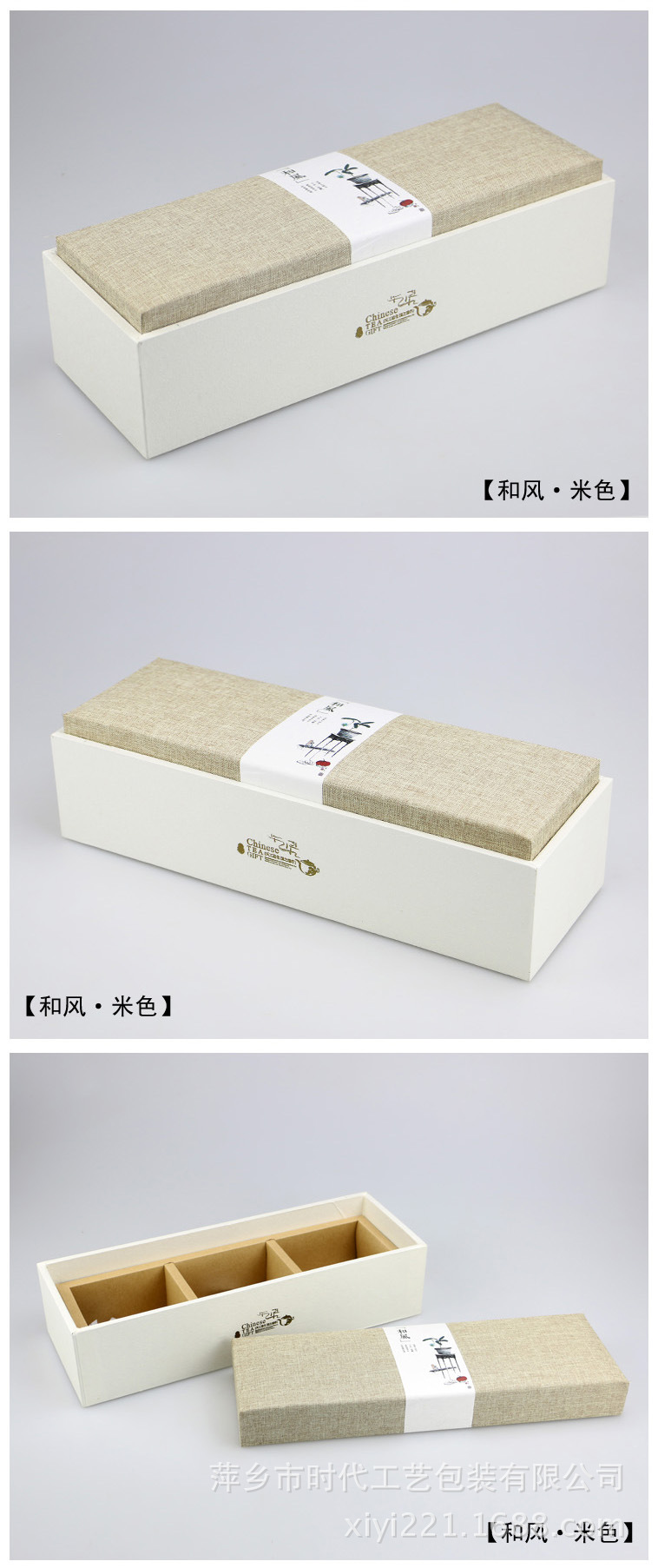 TB2WrOqXVXXXXcgXXXXXXXXXXXX_!!