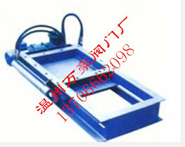 QQ图片20140529154717_副本