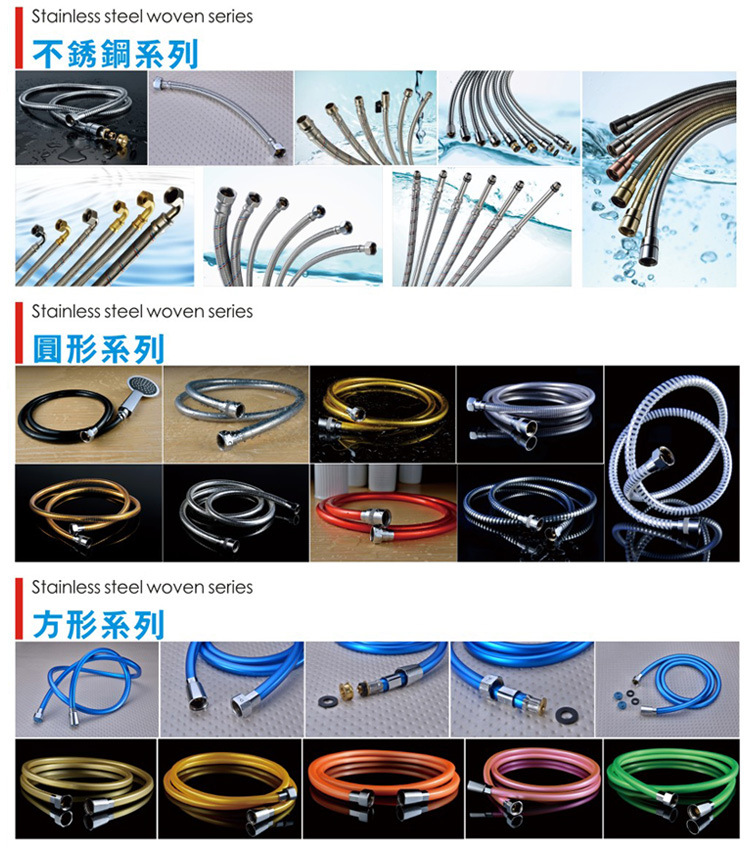 阿里巴巴--顶尖管业-公司介绍_03