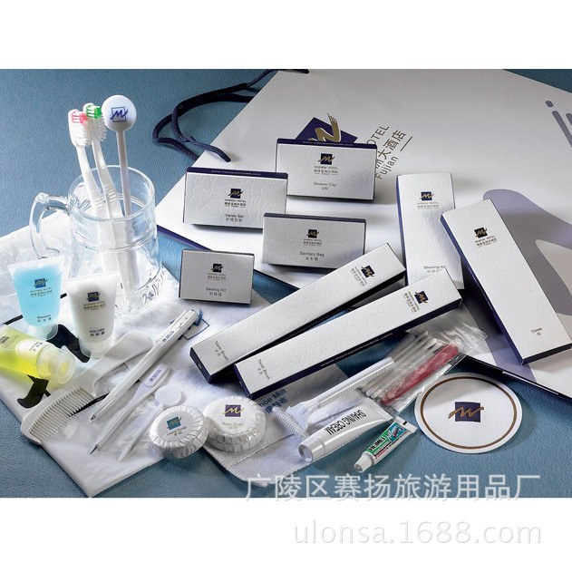 酒店用品套装