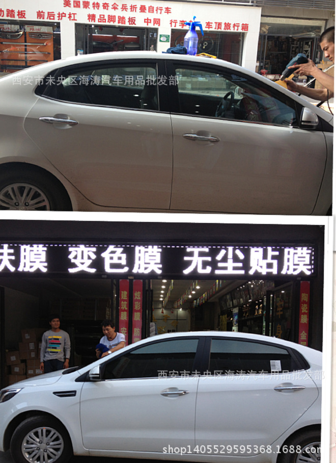 QQ图片20140705104250