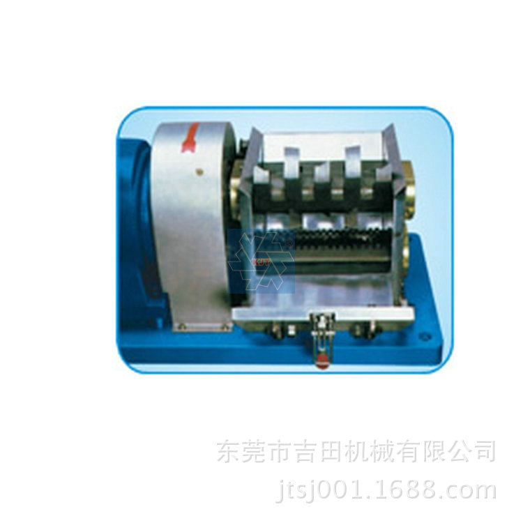 STC-787 cutter saddle_1