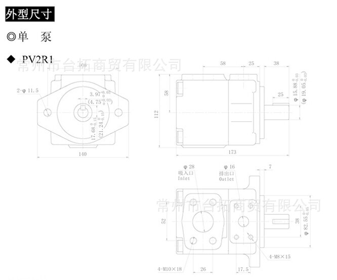 QQ图片20141026134046