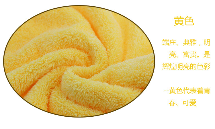 黃色細(xì)節(jié)圖