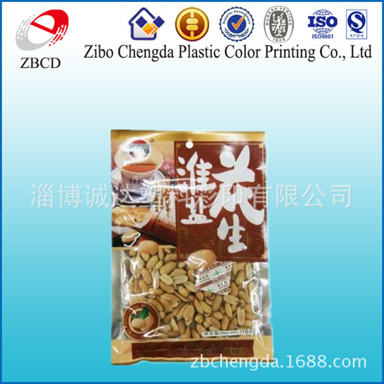 764136430_1726753682_副本