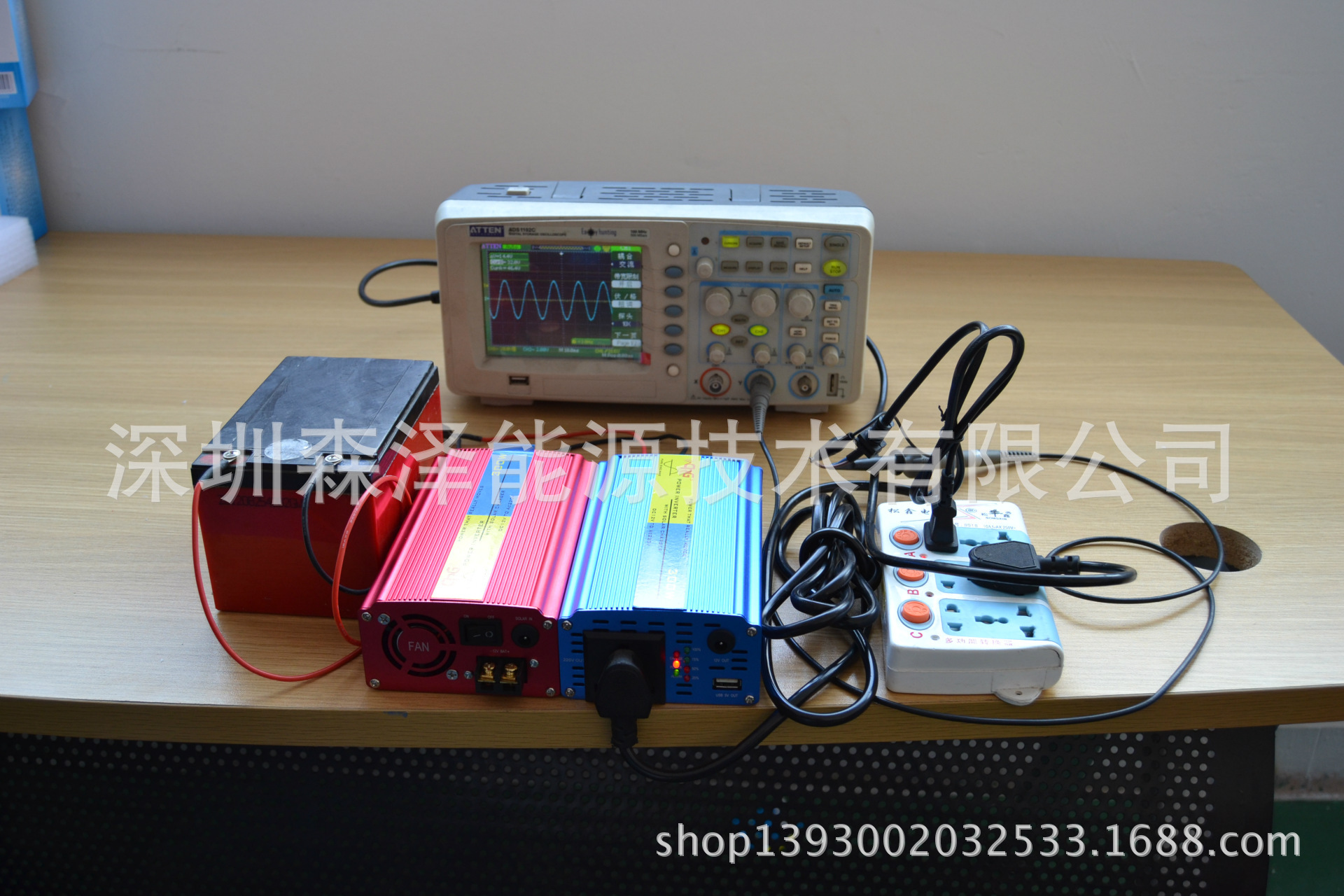 1500w【产品类别,逆变器,纯正波逆变器,修正波逆变器