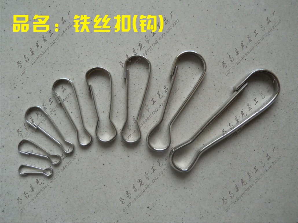 铁丝扣-3