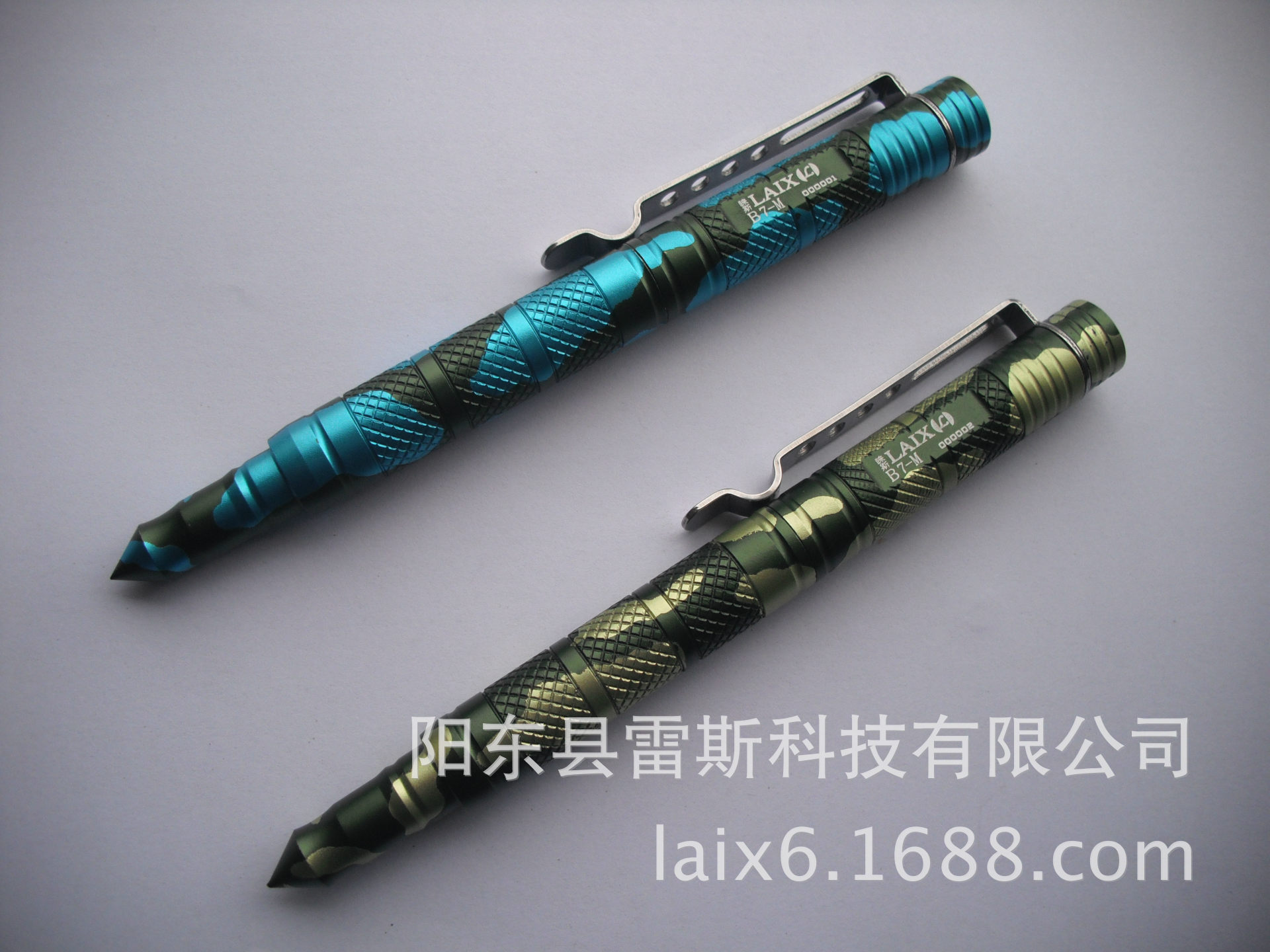 睐斯战术笔,高硬度笔? height=