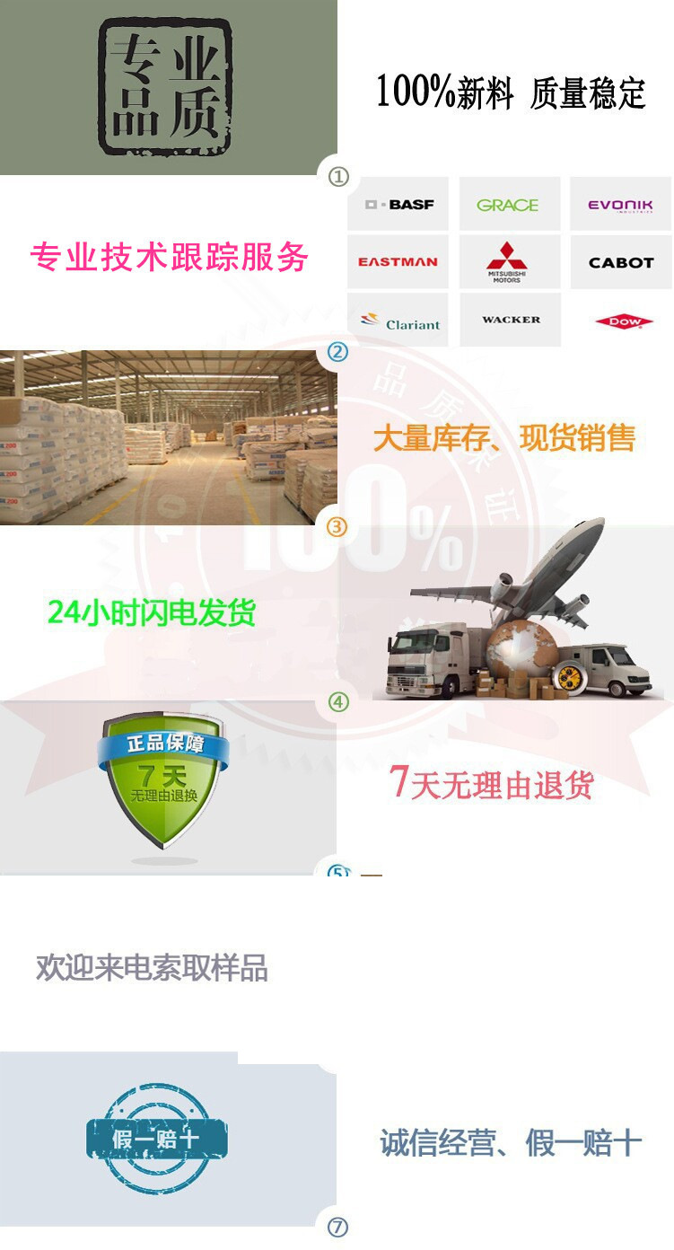 1479695768_43073191 拷貝