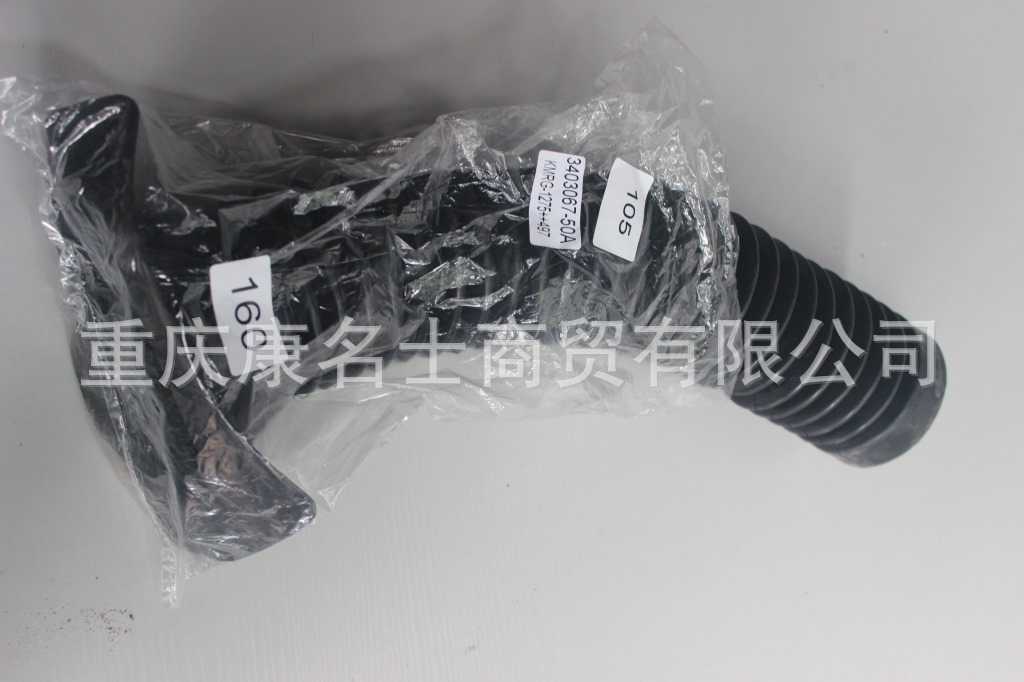 廣東硅膠管KMRG-1275++497-解放J6轉(zhuǎn)向機(jī)護(hù)套3403067-50A-密封硅膠管,黑色鋼絲無凸緣無直管內(nèi)徑105變160XH610X-2