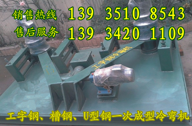 121128-1354074371-738d0718_副本_