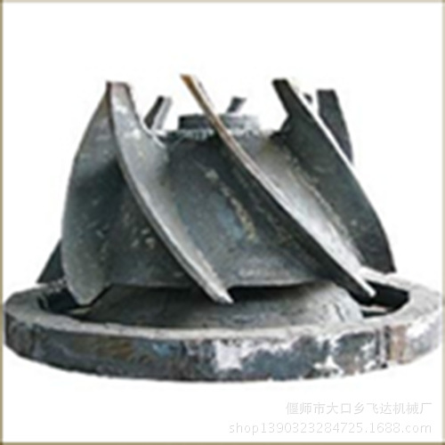 QQ截图20140122103618