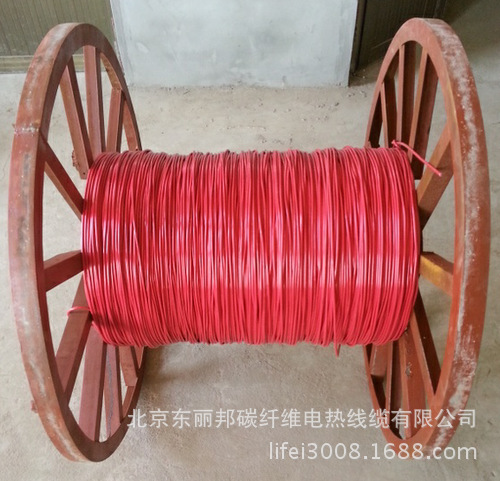 QQ截图20140527160224