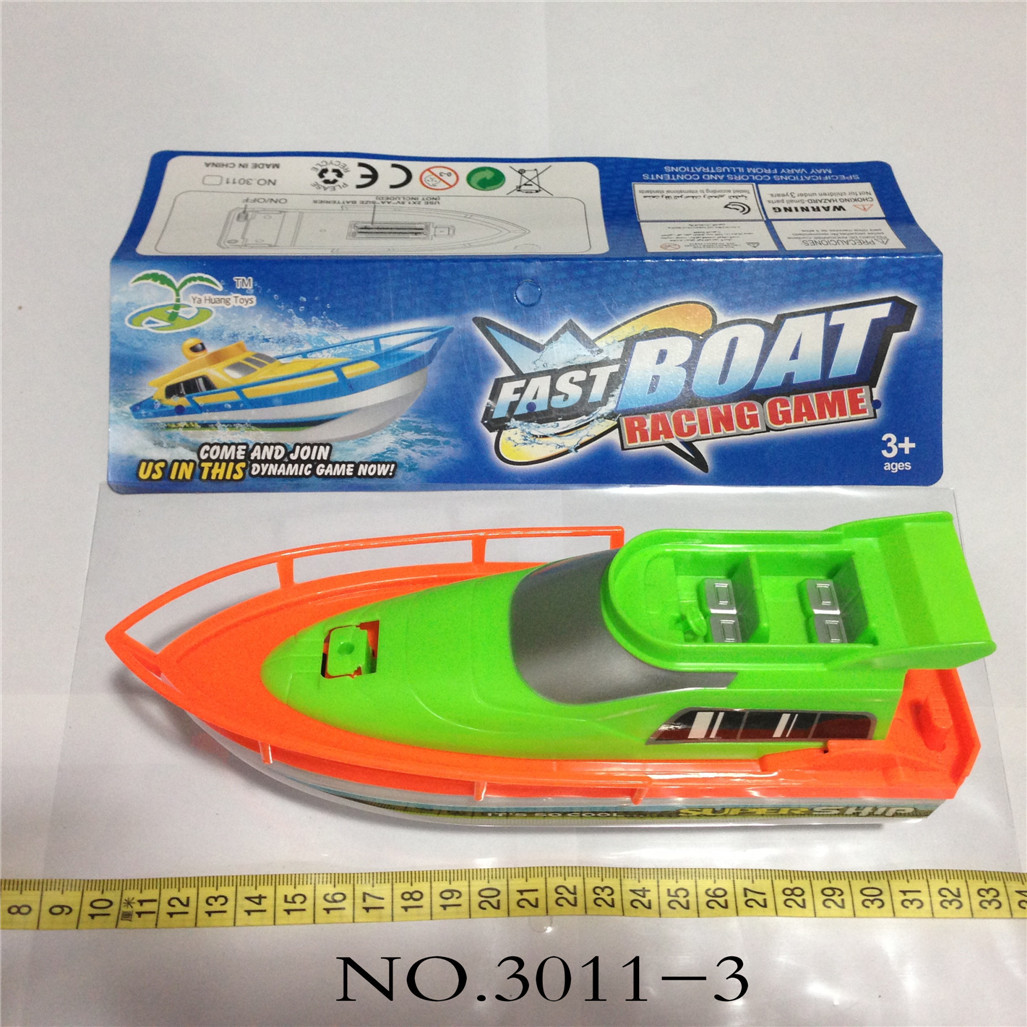 电动船,仿真轮船,快艇,儿童戏水仿真玩具,水上玩具3011-3
