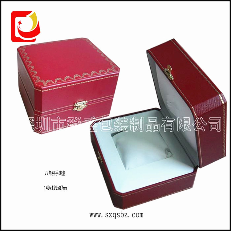 手表盒149x129x87mm11