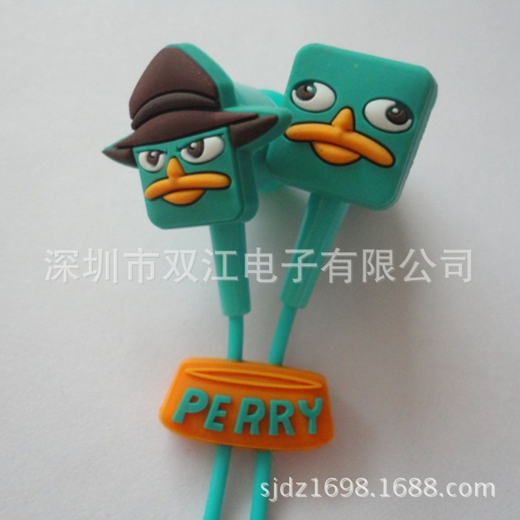 QQ截图20121015174712