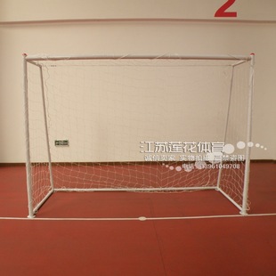 厂家特价送网 室内移动式5人制足球门 3*2米足球门框 龙门架球门