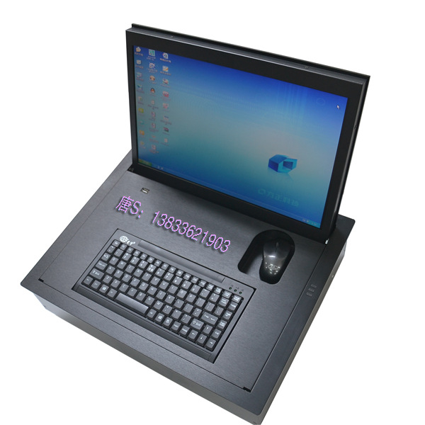 液晶屏翻转器一体机