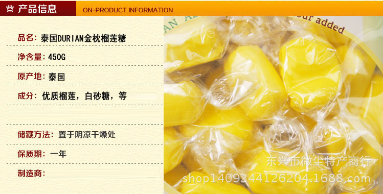 T2yEYBXfBcXXXXXXXX-37169479