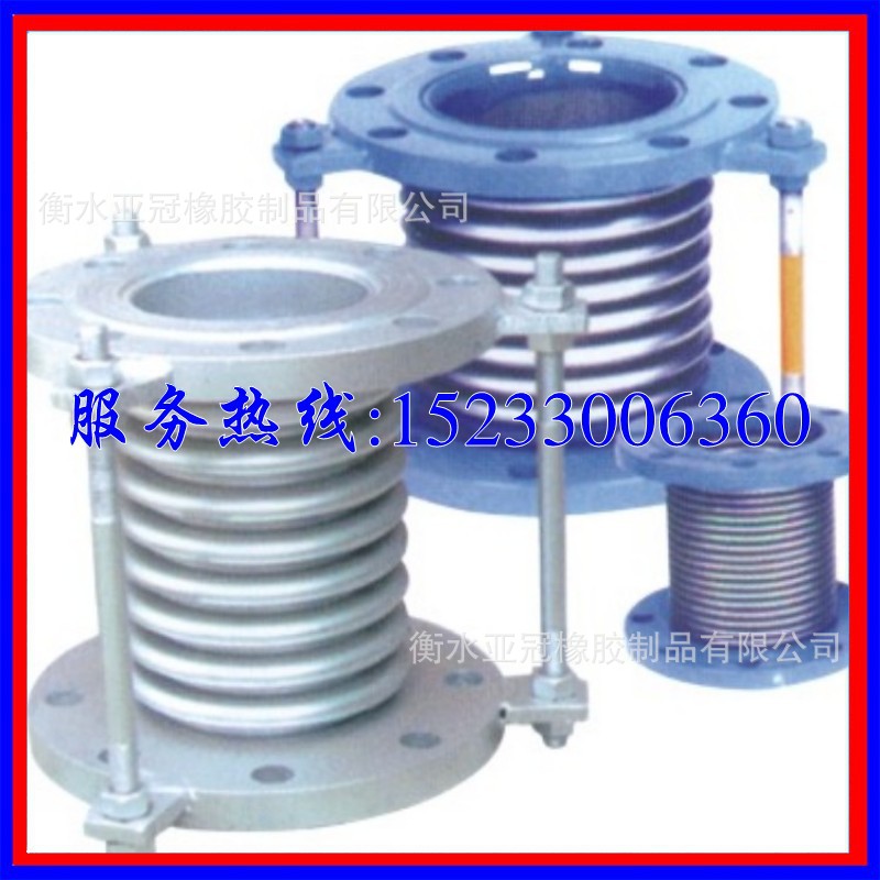 衡水亚冠橡胶制品