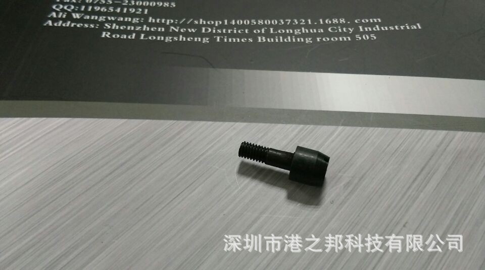 QQ图片20141219175652