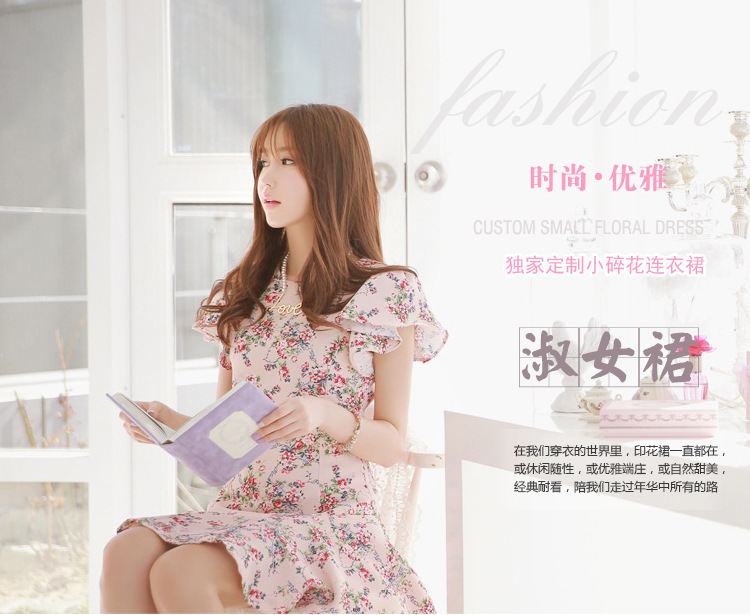 1429992786_1757853080