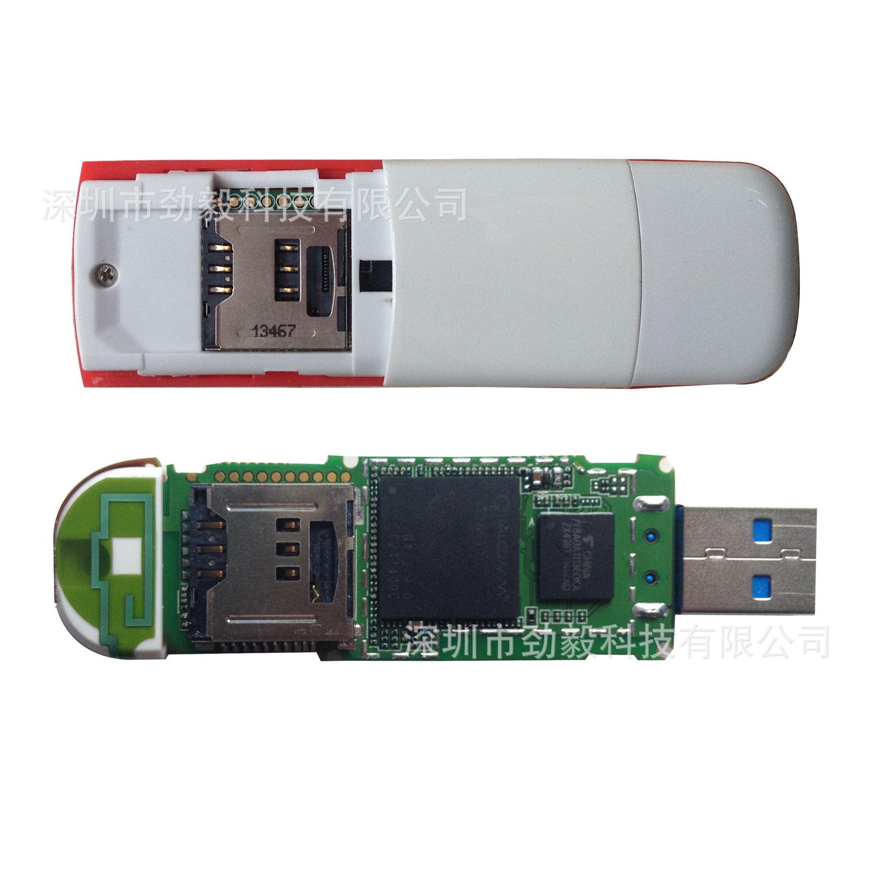 3G无线上网卡USB WIFI产品成品及主板