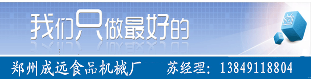 ʳƷչǮ