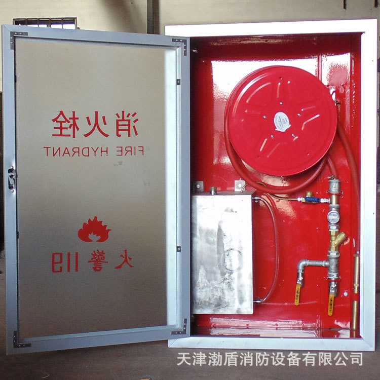 PSG泡沫消火栓箱