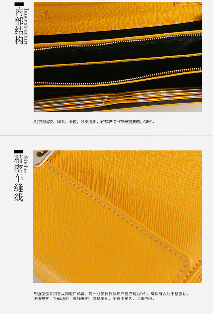 貝兒公主750_09