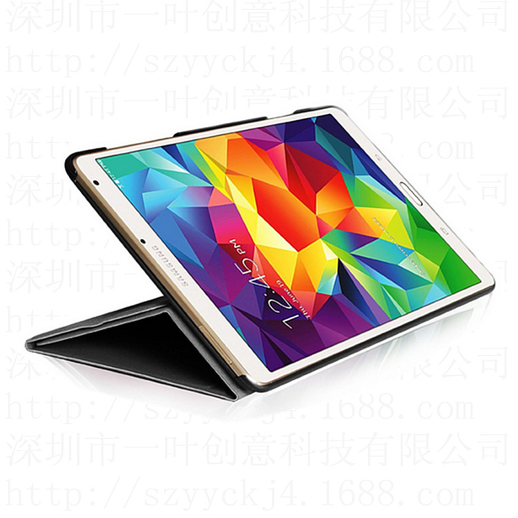 QQ截图20140818135125_副本