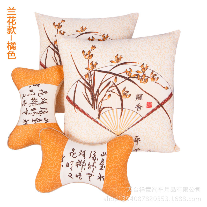 兰花?橘色副本