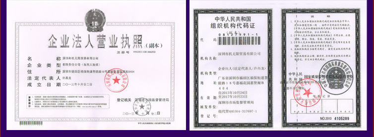 【伙拼】DK 薰衣草單方精油 豪華禮盒裝精油 修復(fù)膚質(zhì) 改善睡眠