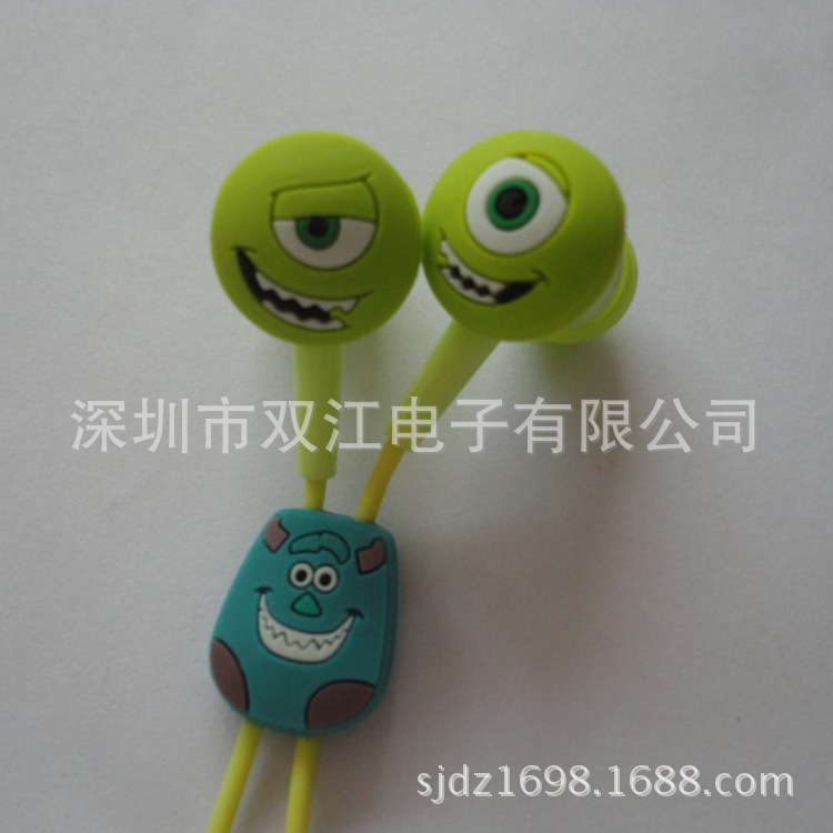 QQ截图20121015174723