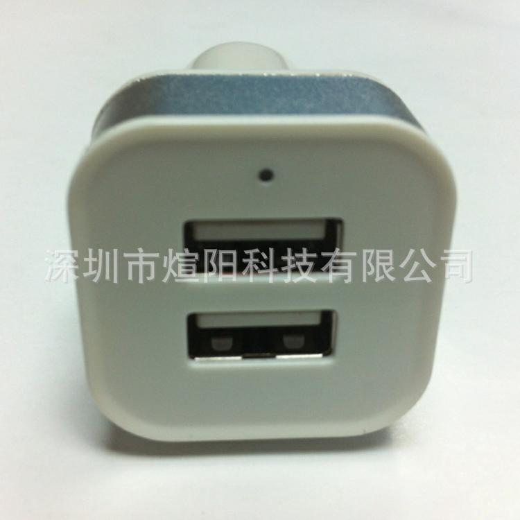 2345截图20131221143057