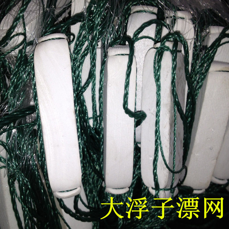 巢湖振远渔网,9米高90米大浮子三层渔网（沉）粘鱼网支持合作代发