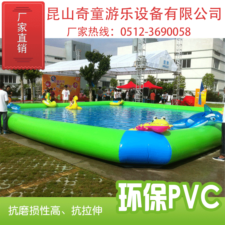 充气水池-6