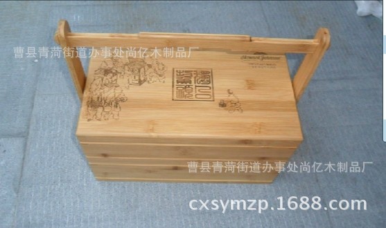 QQ图片20140116182005