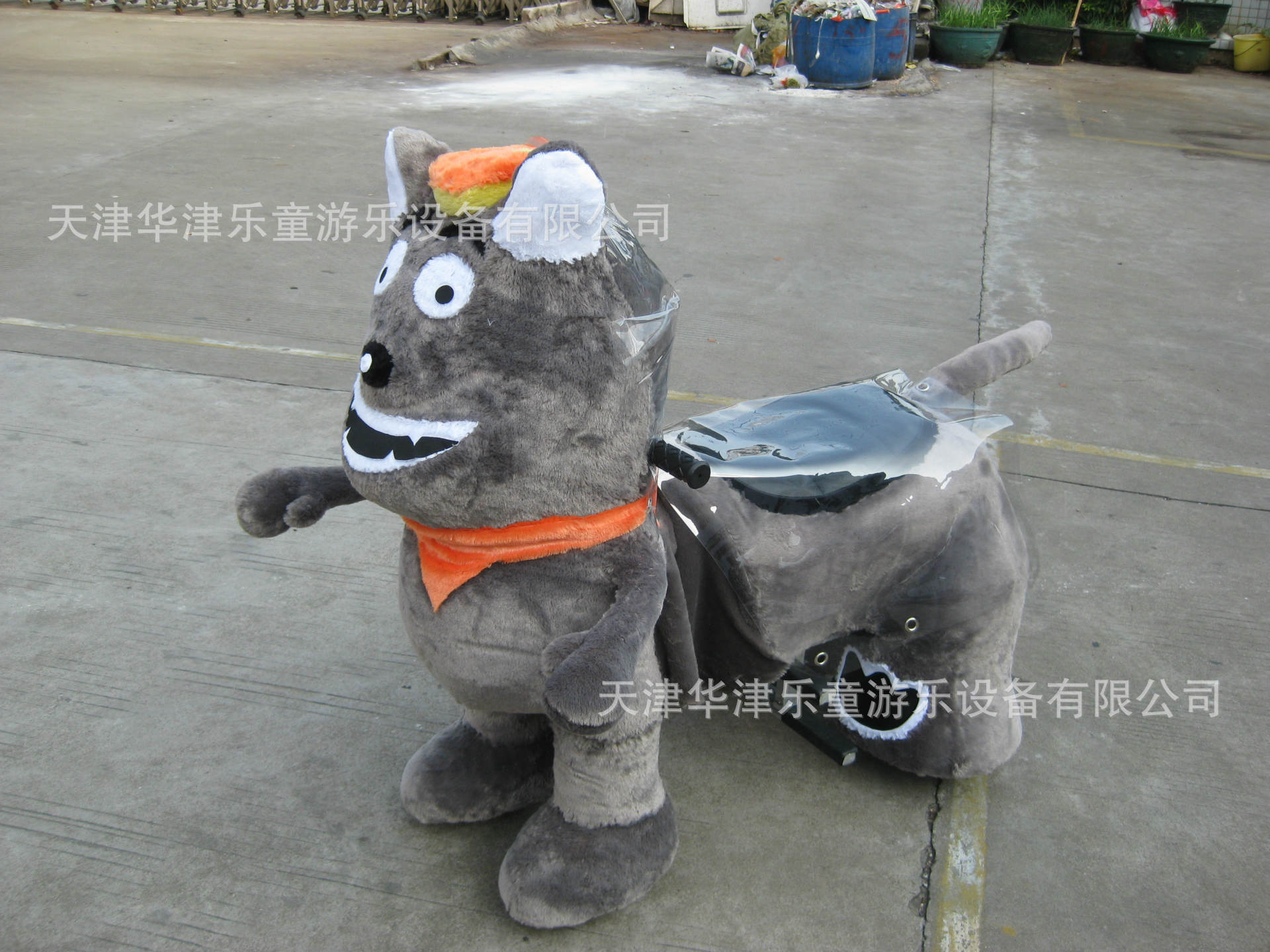 灰太狼（灰色）