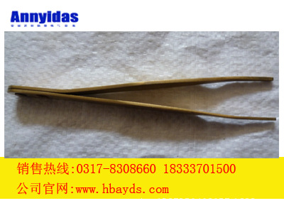 QQ截图20140418090148