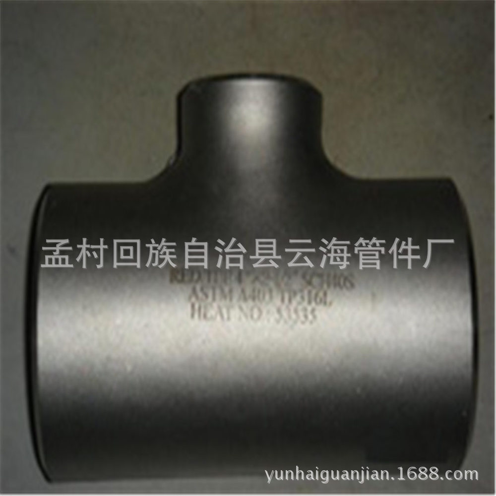 760854_20113311557546