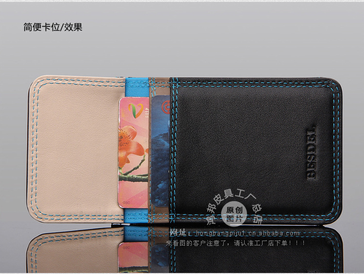 1075Y-描述_12副本