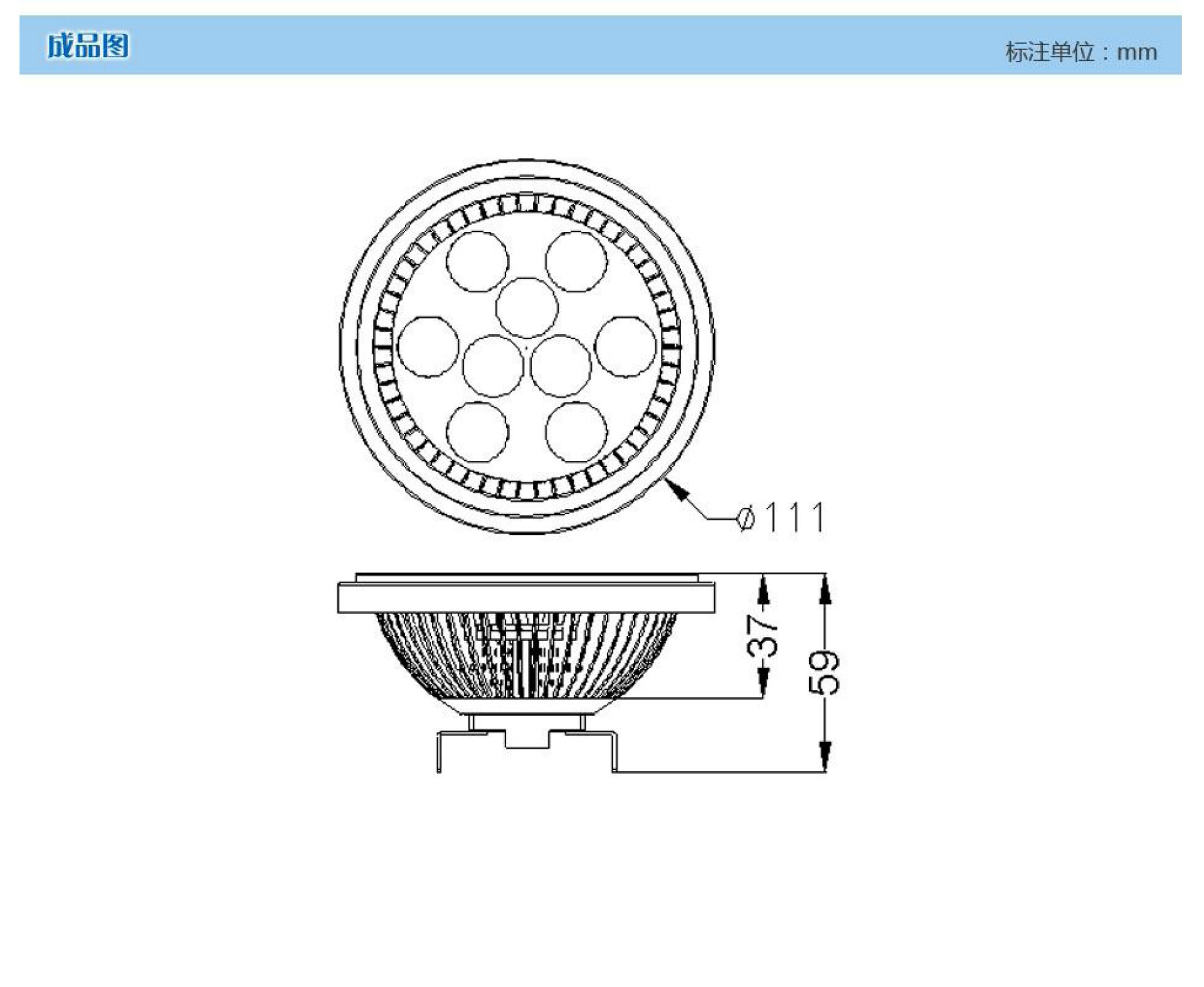 AR111-9x1-G53-10