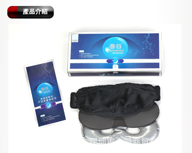yanzhao_14